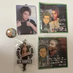 THE RAMPAGE 武知海青 セット
