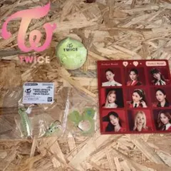 TWICE ジョンヨン ガチャ セット
