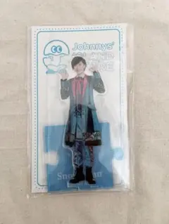 【新品未開封】 SnowMan 阿部亮平　アクスタ