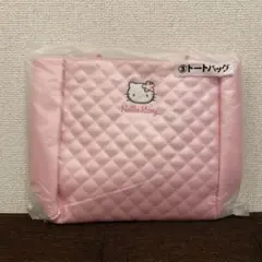 ハローキティ　当たりくじ　キルティング