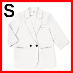 キレイめ✨テーラードジャケット Ｓ 七分袖 スーツ カジュアル ホワイト