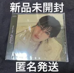 StrayKids スキズ　Hollow FC盤 バンチャン　未開封