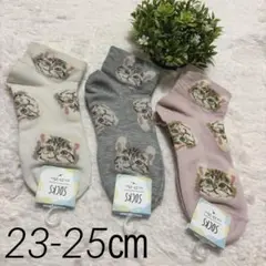 【新品❣️】レディースソックス アンクル丈 猫柄 23-25㎝ 3足セット