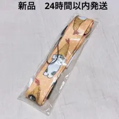 Item thumbnail for item 09854e8d-de81-4bdc-a2f9-6bed90e0f60f