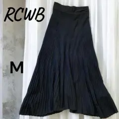 RCWB ニットロングスカート Mサイズ ブラック　プリーツのサムネイル