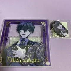 イケヴィラ ちゃれくじ エリス - メルカリ