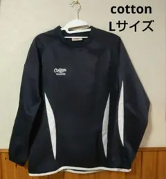 ピステ ラグビー