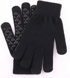 Item thumbnail for item 14c89596-62ec-44b0-96b8-02db5b7cbd8b