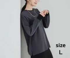 ラスト SHOO-LA-RUE ❤︎やわらか起毛トップス チャコール系 ブラック系