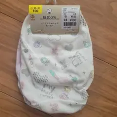 Item thumbnail for item 792e79f7-f753-4ca3-8c40-df8d68e7cd48