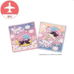 【JAL限定】FEILER × サンリオ リトルツインスターズ ハンカチセット
