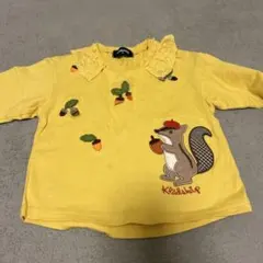 クレードスコープ 110