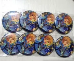 あんスタ 星之向 中国缶バッジ (真白友也) 8個セット