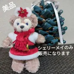 2025年最新】激レア ダッフィーの人気アイテム - メルカリ