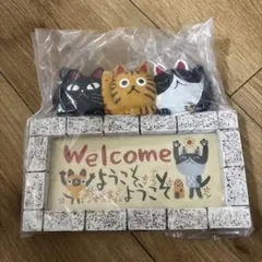 糸井忠晴 ウェルカムボード 猫 インテリア 置物