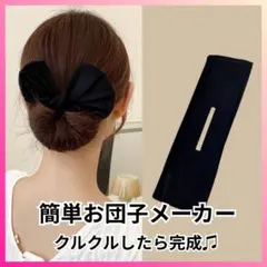 Item thumbnail for item 3c965ab5-f3f2-4b16-8d4b-e837bcdea8ec