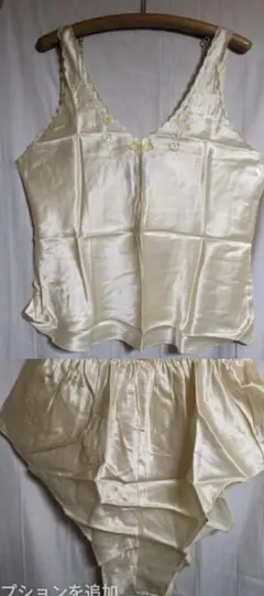 Item thumbnail for item 68e42955-32ab-40a3-8253-4ad92ee56343