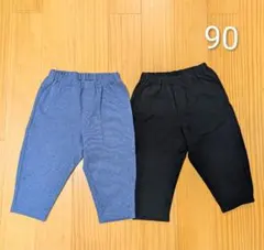 ユニクロ スラウチパンツ ワイドフィット 90 2枚セットのサムネイル