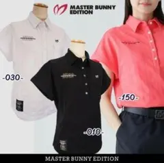 美品✨️MASTER BUNNY EDITION ポロシャツ ブラック Mサイズ