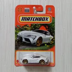 2026年最新】マッチボックス スープラの人気アイテム - メルカリ