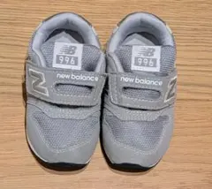 New Balance 996 キッズ スニーカー グレー