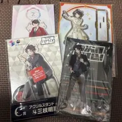 三枝明那 アクスタ