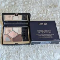 ディオール　サンククルール　523 美品 Dior ディオール サンククルール523 ベージュ クチュール アイシャドウ