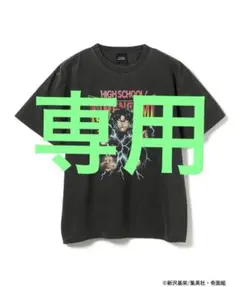 専用です！ハイスクール!奇面組 / 奇面フラッシュショートスリーブ T