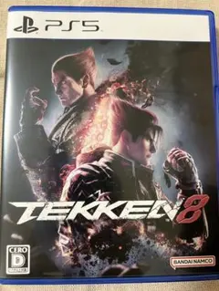 TEKKEN 8 PS5版 バンダイナムコ