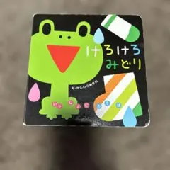 Item thumbnail for item a962db7e-561c-4da2-87ca-a5b4615c65bd