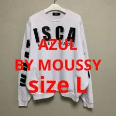 トレーナー 古着 スウェット