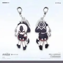 【中国限定】ブルーアーカイブ【カヨコ】ゆらゆらキーホルダー