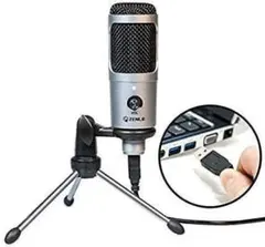 コンデンサーマイク USBマイク PC用マイク