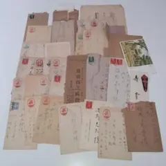 空箱のみ】明治〜昭和 たばこパッケージ コレクション 約1500点 - メルカリ