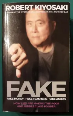 FAKE ロバート・キヨサキ