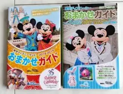 Item thumbnail for item 4d2c805e-9267-4fc7-a084-dd1f7e95a0ac