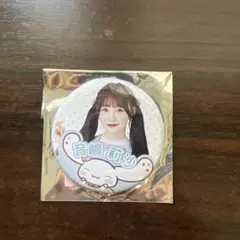 イコラブ サンリオ缶バッジ 音嶋莉沙