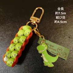 ㉜【444円商品３つ999円】恐竜 ザウルス チャーム パラコードキーホルダー