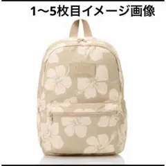 アロハコレクション　ミニバックパック　リュックサック　ベージュ　Hana Hou BCPK アロハコレクション バックパック 人気ブランド レディース