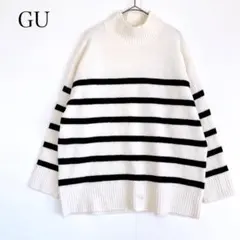 GU ジーユー ハイネックニット (L) セーター ゆったり ボーダー 長袖