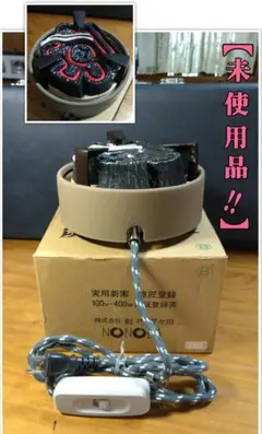 野々田炭型ヒーターF415　ニュータイプ 楽天市場】電熱器 炭型ヒーター 野々田 f415の通販