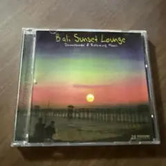 Bali Sunset Lounge ダウンテンポ CDバリ音楽