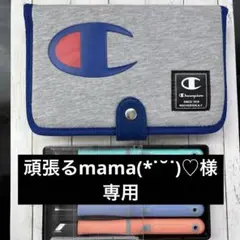彫刻刀　左利き用