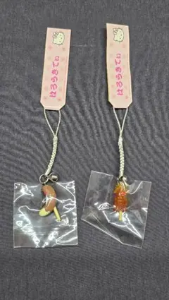 Item thumbnail for item 1d76b63e-ede5-42c6-9a24-0540f0e1d0f2