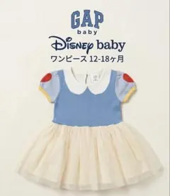 baby GAP Disney baby ワンピース 12-18ヶ月