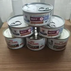 【計31缶】ロイヤルカナン・ヒルズ 消化器ケア低脂肪 ウエット療法食 犬用 缶詰 計31缶】ロイヤルカナン・ヒルズ 消化器ケア低脂肪 ウエット療法食 犬