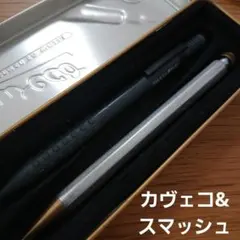 2026年最新】シャープペンシル本体の人気アイテム - メルカリ