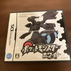 ポケットモンスター ホワイト DS ソフト