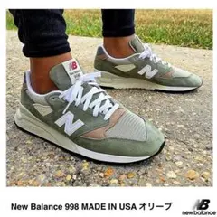 メルカリ市 新品 New Balance ニューバランス U998GT 28cm