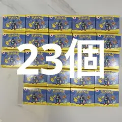 ポケモン マクドナルド ハッピーセット おもちゃ 23個セット